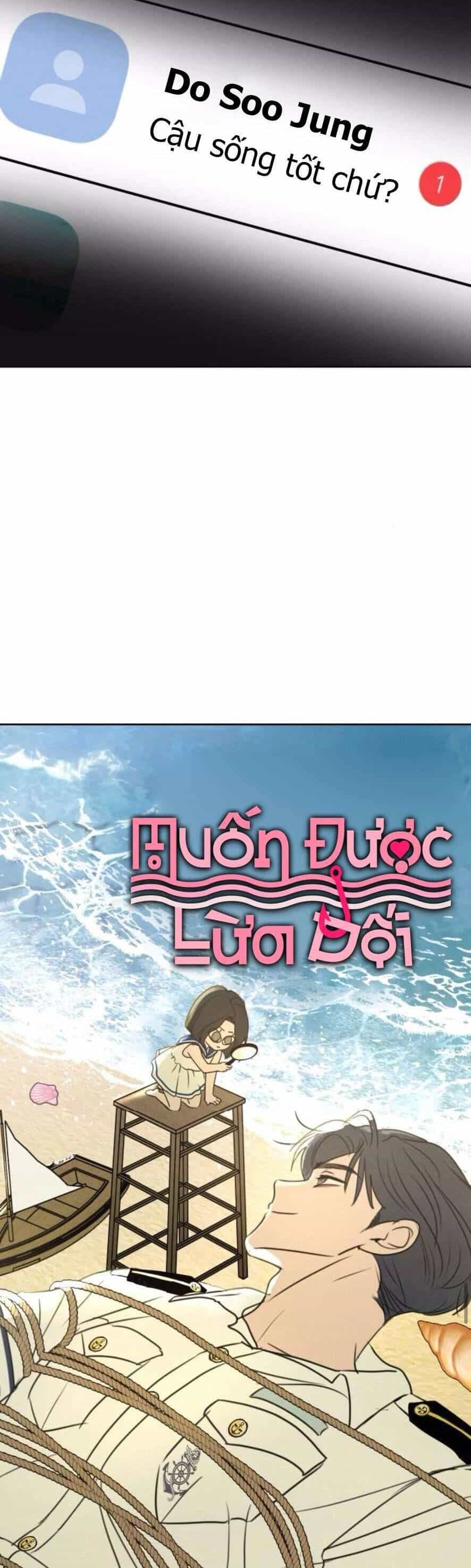 Muốn Được Lừa Dối - Chương 17 - ảnh 13