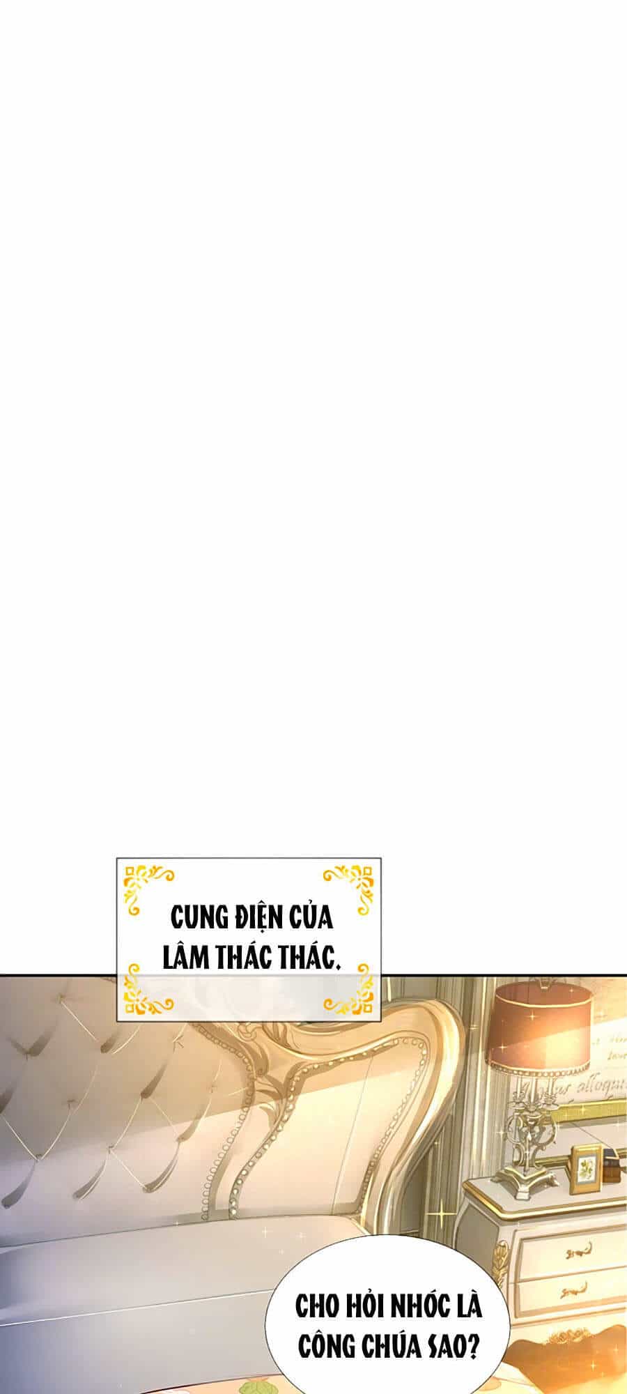 Muốn Giải Cứu Thế Giới Thì Cần Thật Nhiều Sự Đáng Yêu - Chương 17 - ảnh 17