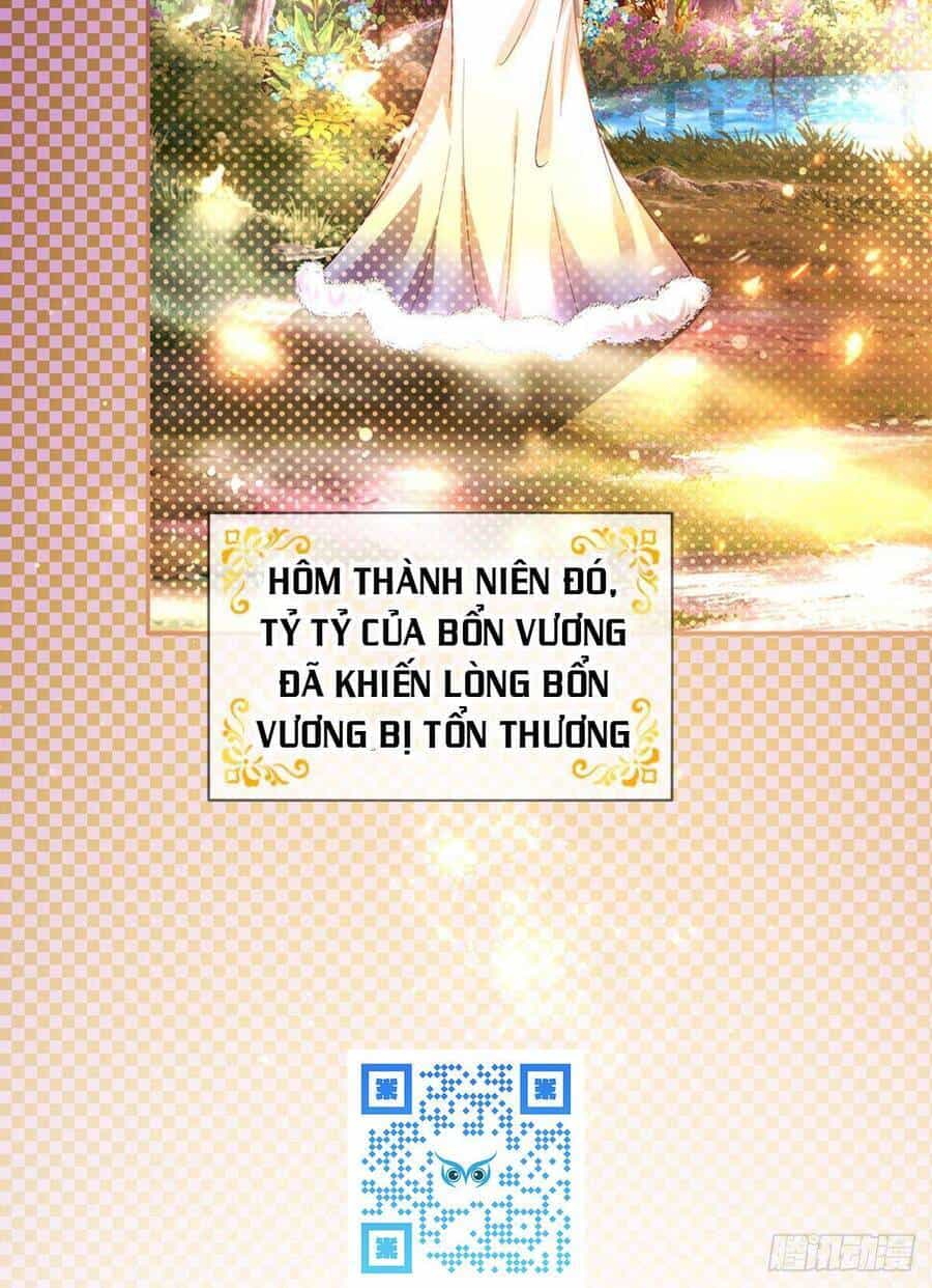 Muốn Giải Cứu Thế Giới Thì Cần Thật Nhiều Sự Đáng Yêu - Chương 45 - ảnh 26