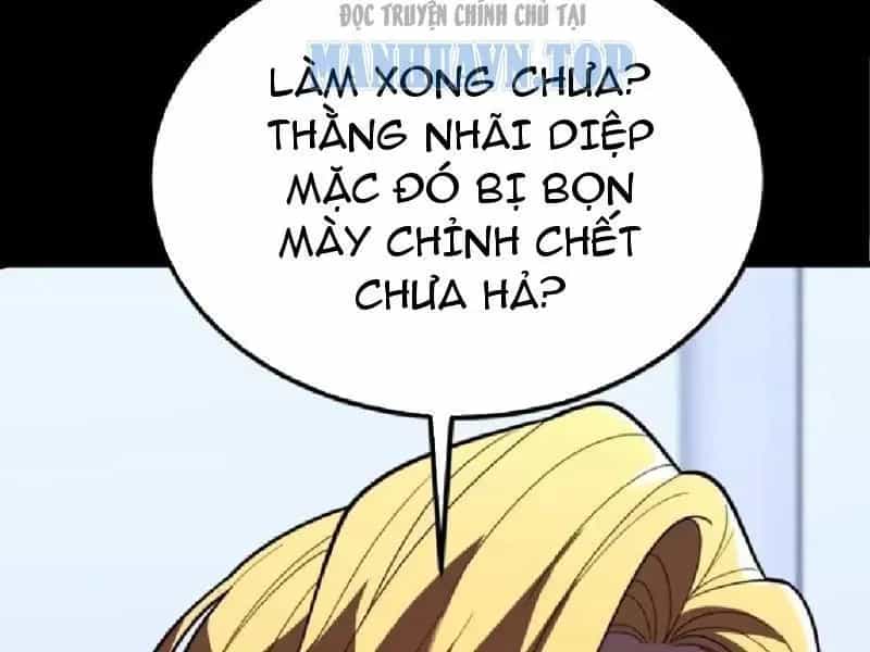 Muốn Mượn Chút Lửa Không? - Chương 12 - ảnh 147
