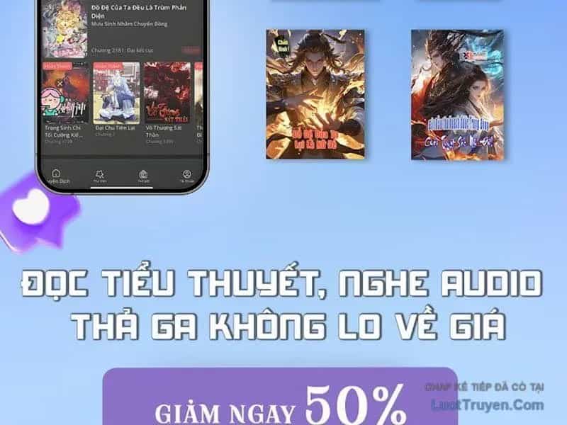 Muốn Mượn Chút Lửa Không? - Chương 12 - ảnh 220