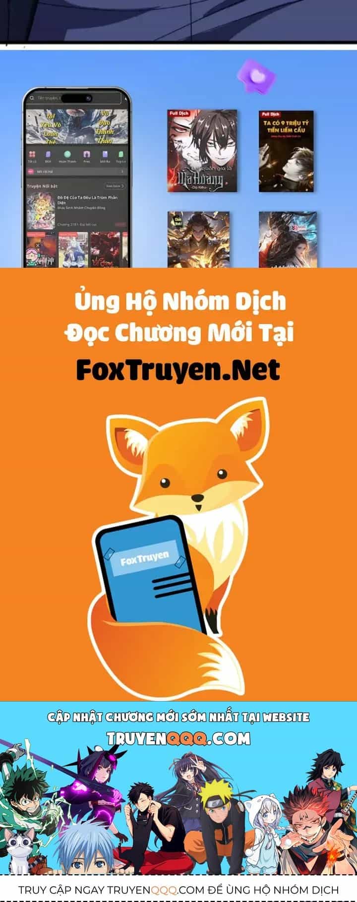 Muốn Mượn Chút Lửa Không? - Chương 19 - ảnh 197