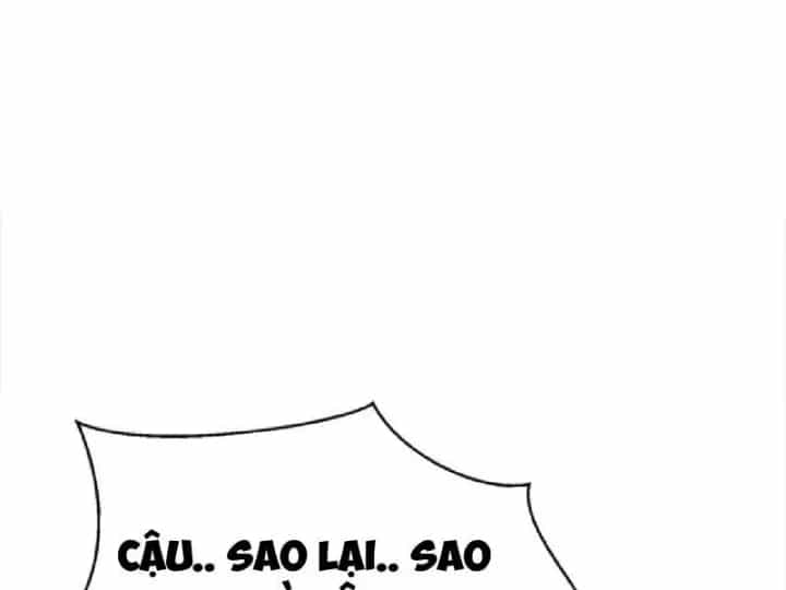 Muốn Mượn Chút Lửa Không? - Chương 19 - ảnh 97