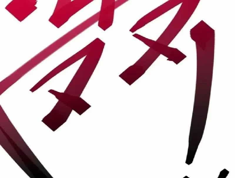 Muốn Mượn Chút Lửa Không? - Chương 22 - ảnh 182
