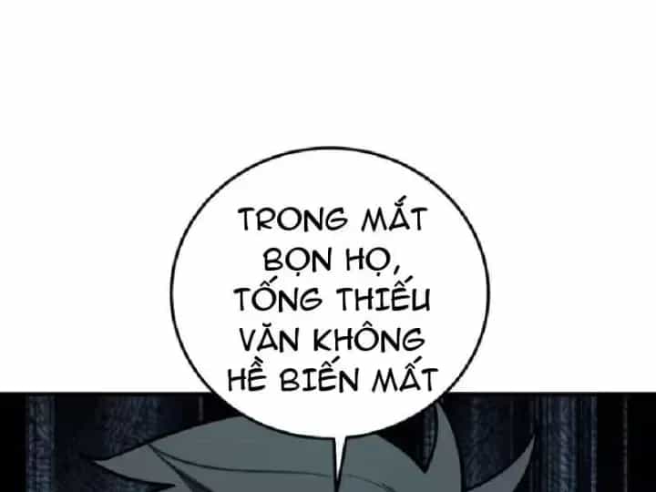 Muốn Mượn Chút Lửa Không? - Chương 24 - ảnh 164