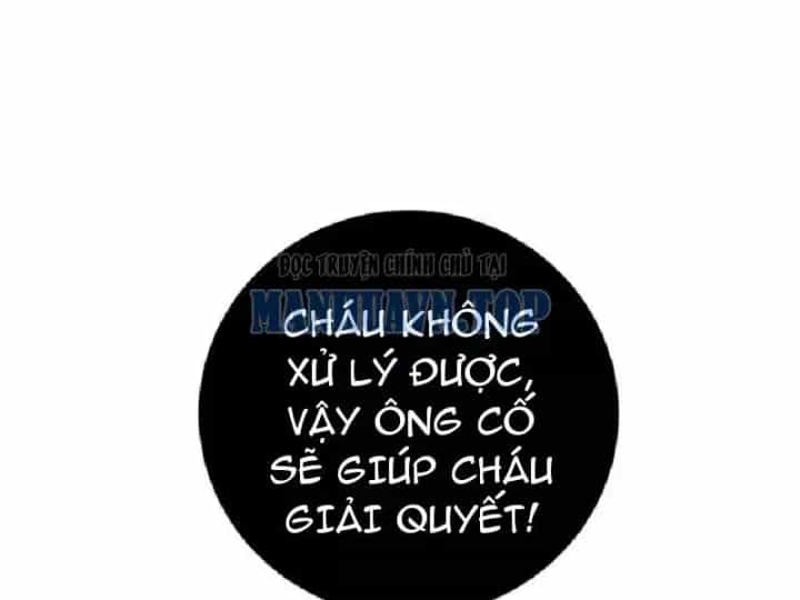 Muốn Mượn Chút Lửa Không? - Chương 24 - ảnh 227