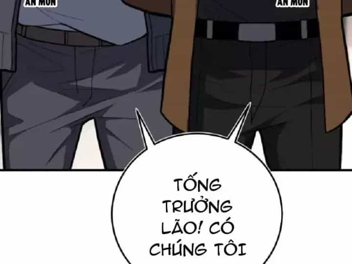 Muốn Mượn Chút Lửa Không? - Chương 24 - ảnh 231