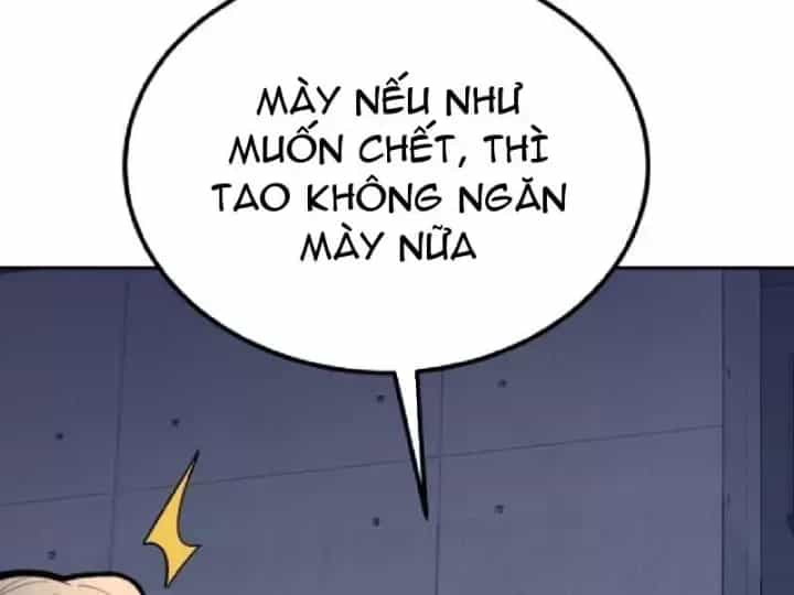 Muốn Mượn Chút Lửa Không? - Chương 29 - ảnh 142