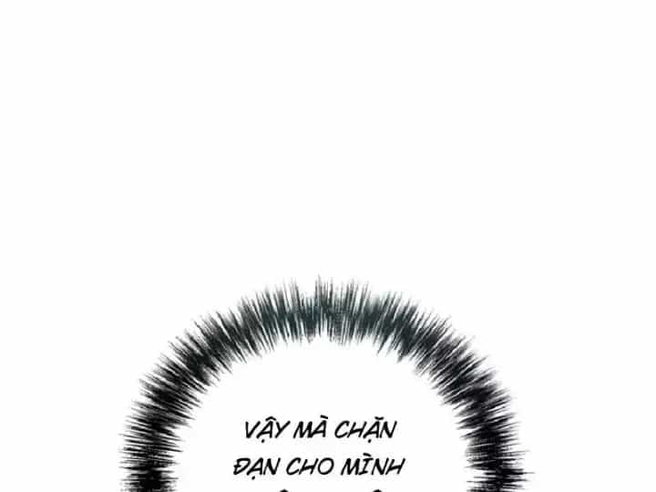 Muốn Mượn Chút Lửa Không? - Chương 31 - ảnh 16