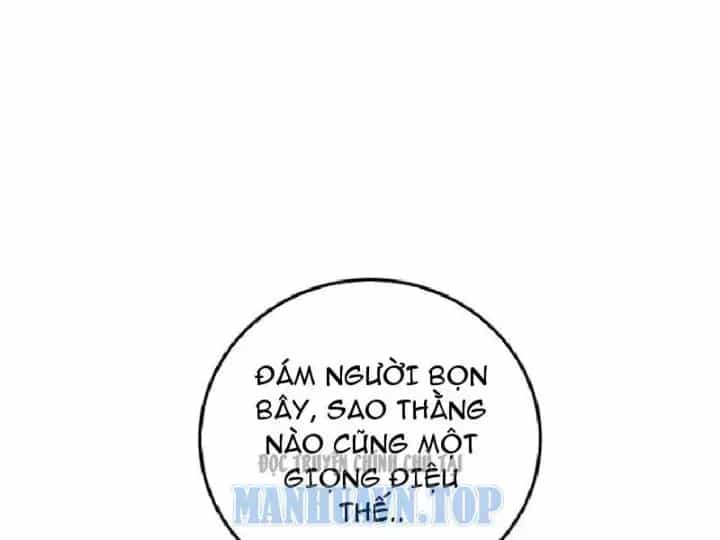 Muốn Mượn Chút Lửa Không? - Chương 31 - ảnh 208