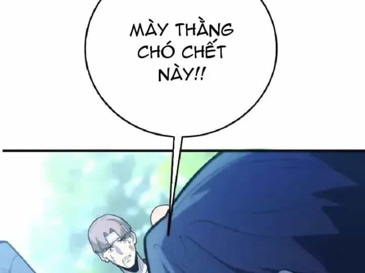 Muốn Mượn Chút Lửa Không? - Chương 31 - ảnh 79