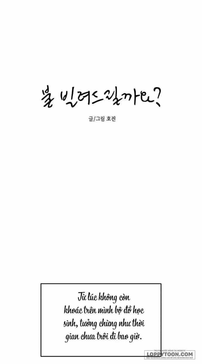 Muốn Mượn Chút Lửa Không? - Chương 33 - ảnh 8