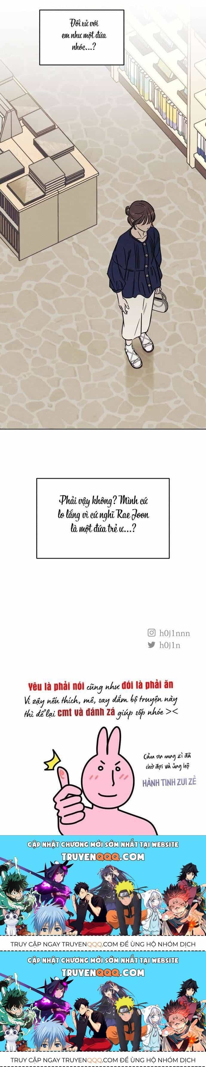 Muốn Mượn Chút Lửa Không? - Chương 53 - ảnh 33