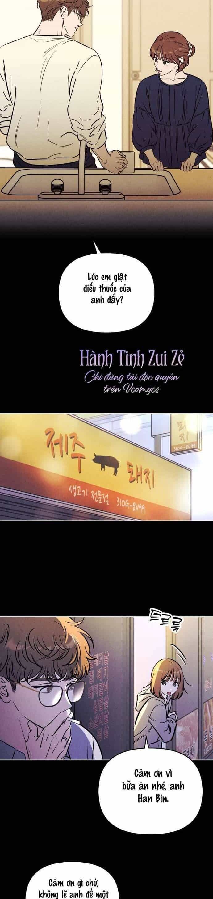 Muốn Mượn Chút Lửa Không? - Chương 56 - ảnh 2