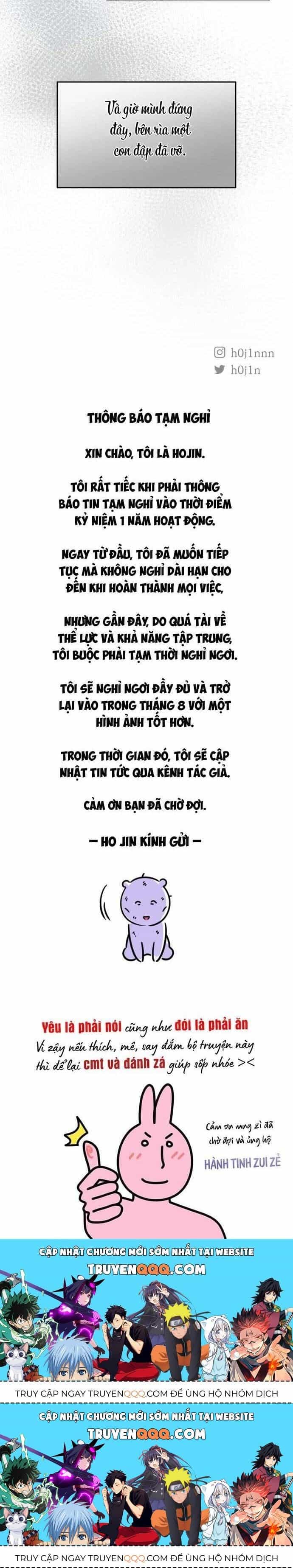 Muốn Mượn Chút Lửa Không? - Chương 56 - ảnh 44