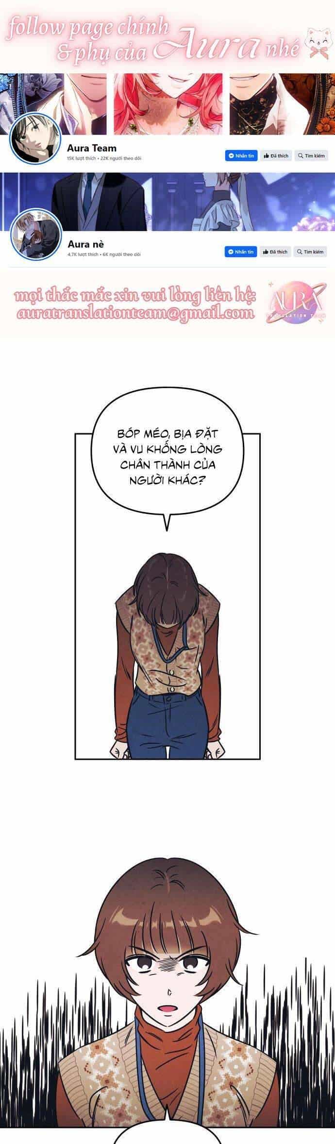 Muốn Mượn Chút Lửa Không? - Chương 5 - ảnh 1