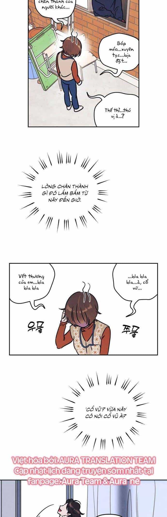 Muốn Mượn Chút Lửa Không? - Chương 5 - ảnh 5