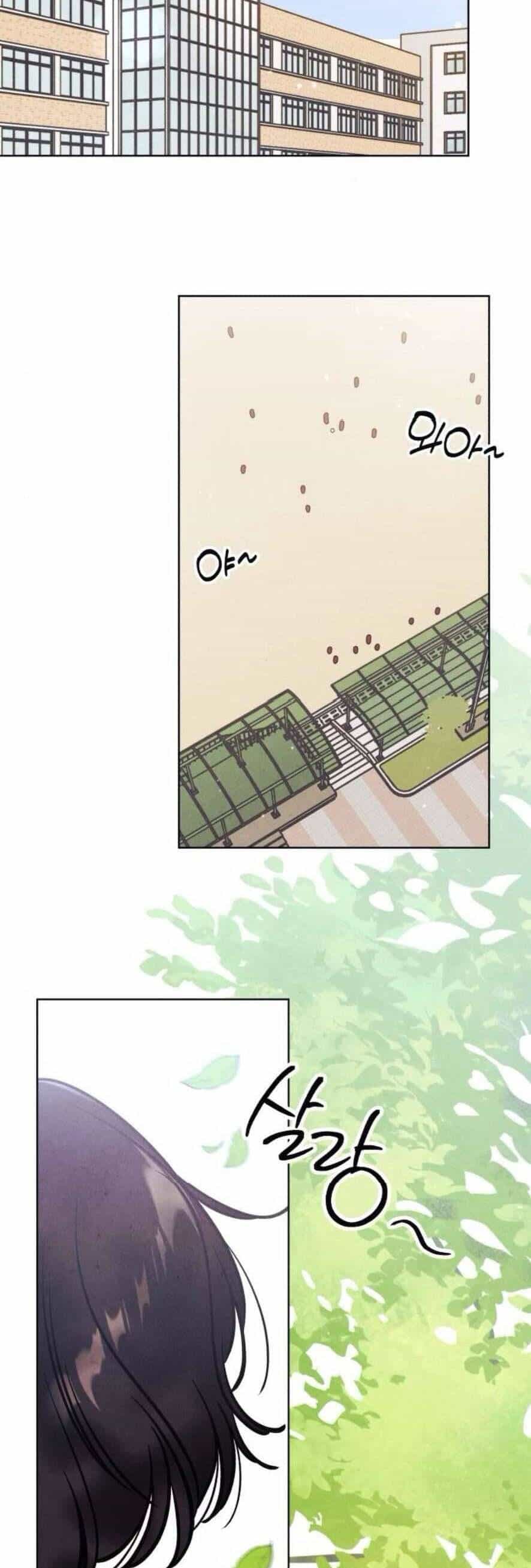Muốn Mượn Chút Lửa Không? - Chương 60 - ảnh 2