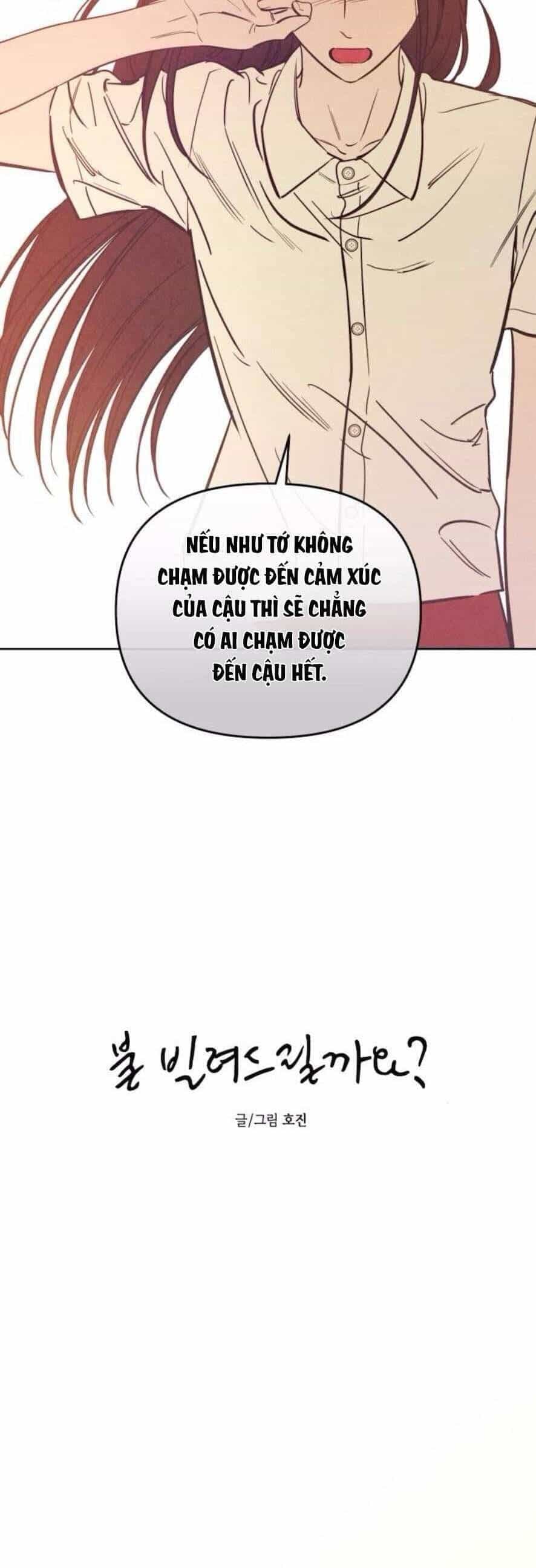 Muốn Mượn Chút Lửa Không? - Chương 61 - ảnh 32