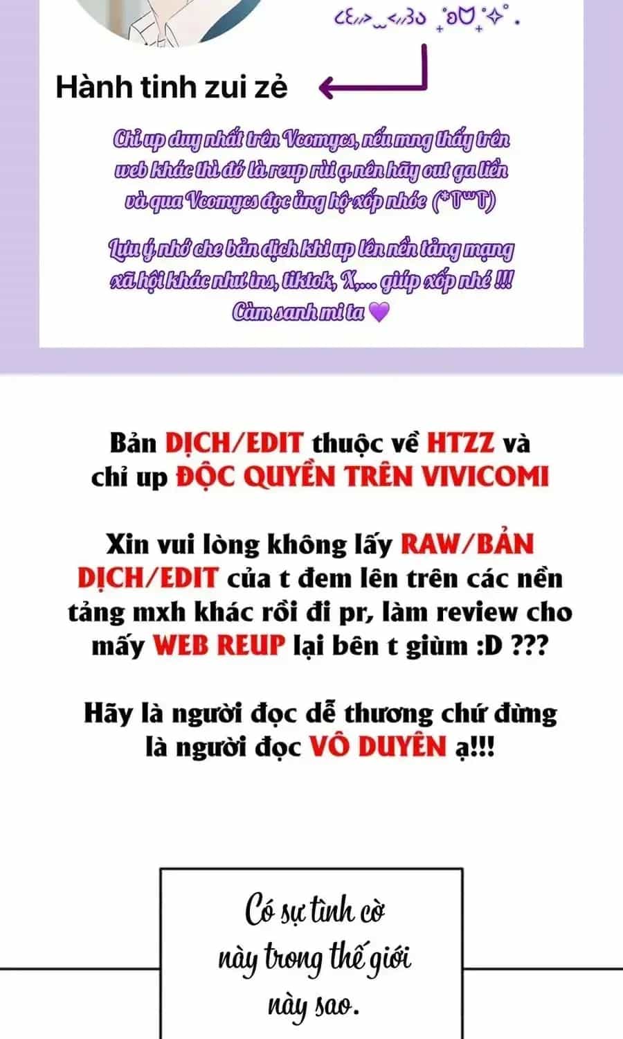 Muốn Mượn Chút Lửa Không? - Chương 70 - ảnh 3