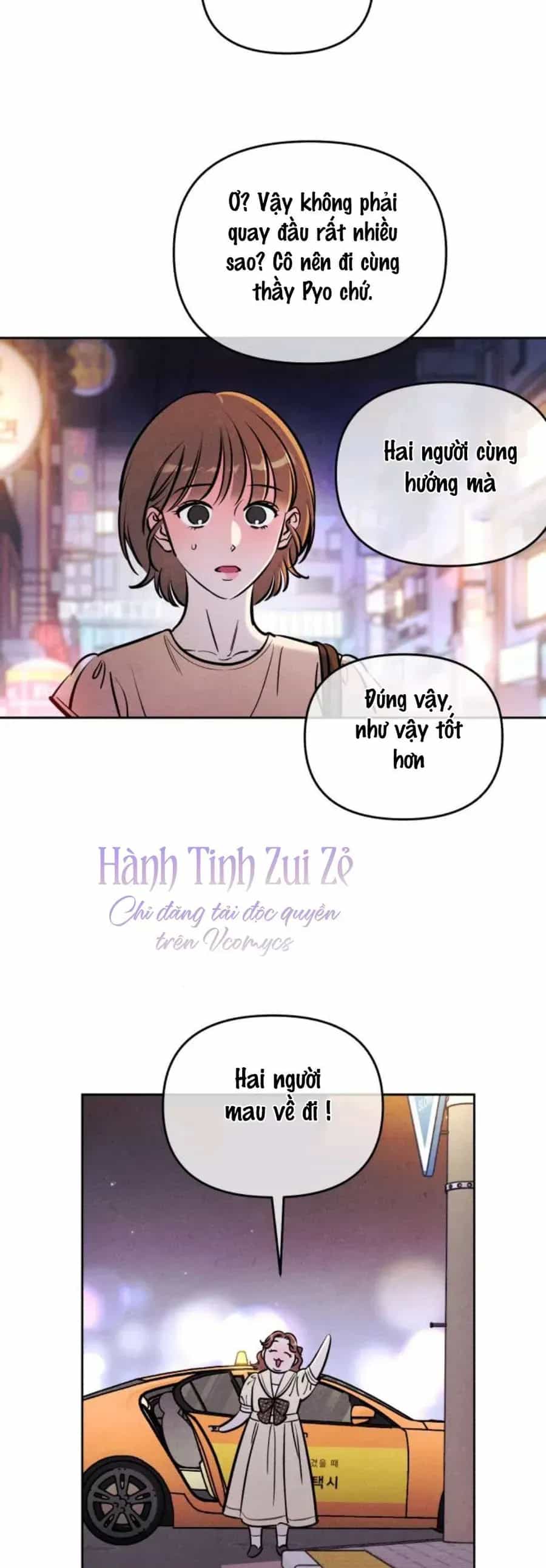 Muốn Mượn Chút Lửa Không? - Chương 72 - ảnh 19