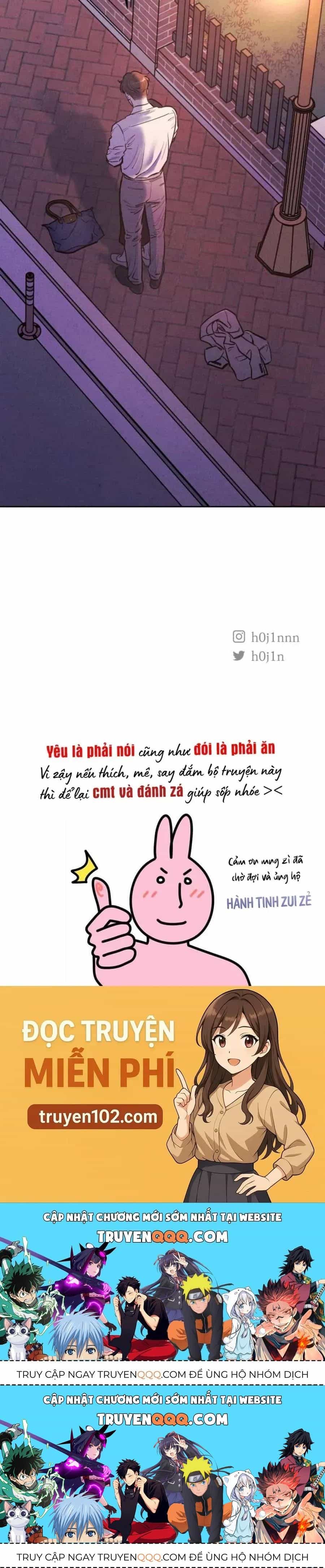 Muốn Mượn Chút Lửa Không? - Chương 72 - ảnh 43