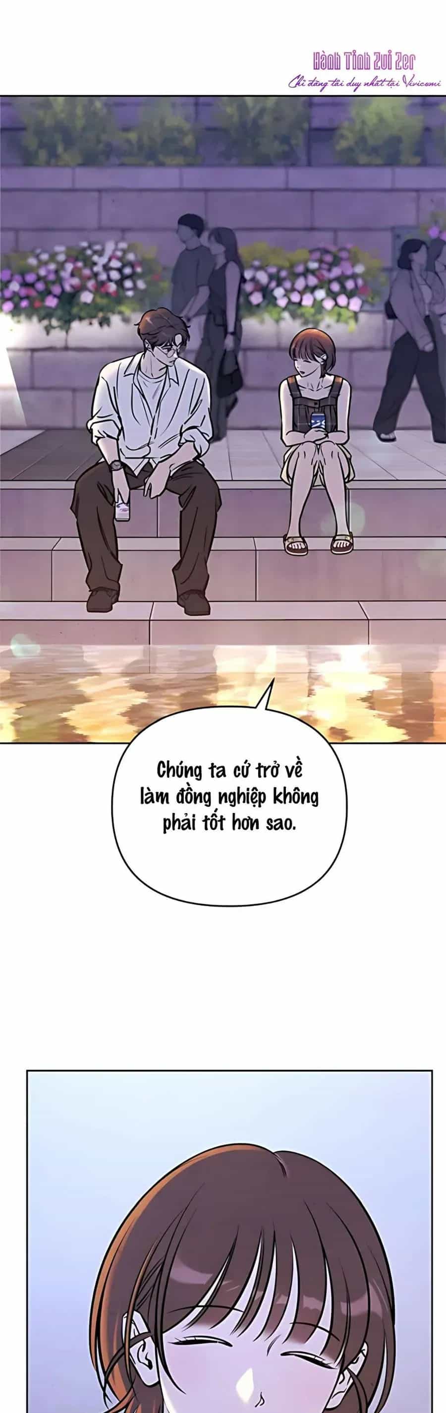 Muốn Mượn Chút Lửa Không? - Chương 79 - ảnh 7