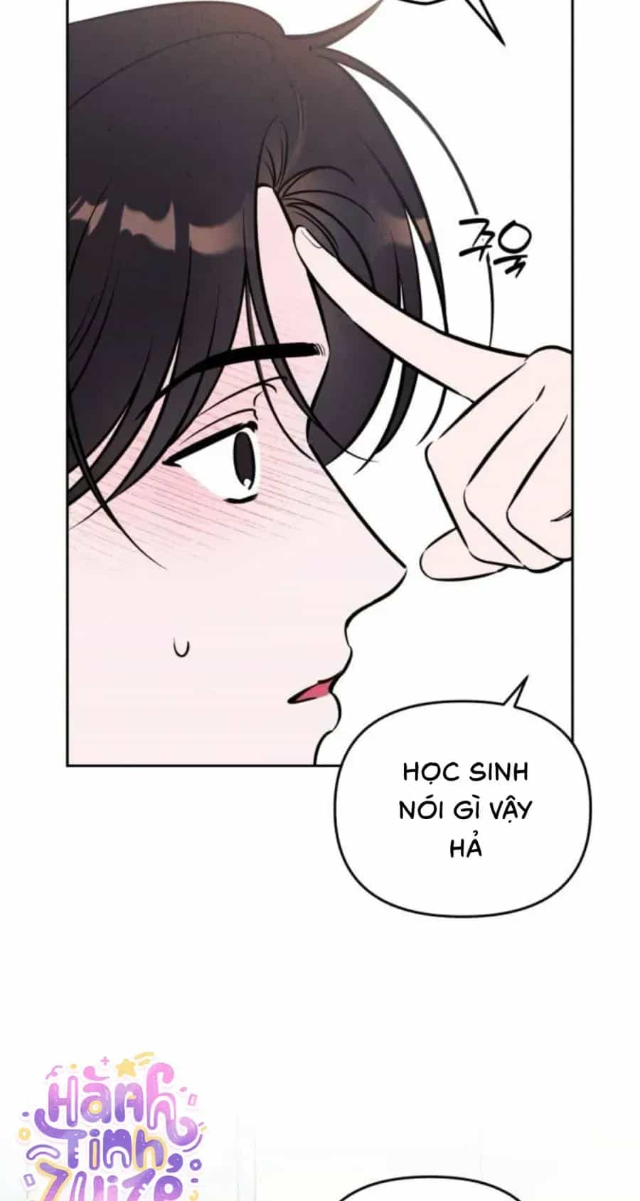 Muốn Mượn Chút Lửa Không? - Chương 93 - ảnh 21