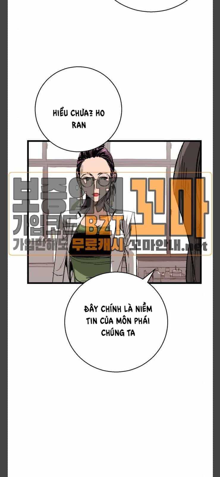 Murim Thời Hiện Đại - Chương 10 - ảnh 69