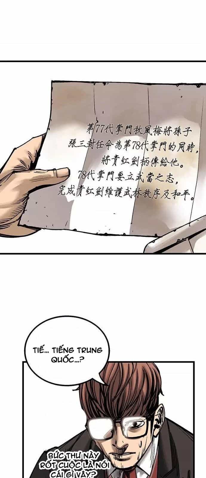 Murim Thời Hiện Đại - Chương 2 - ảnh 34