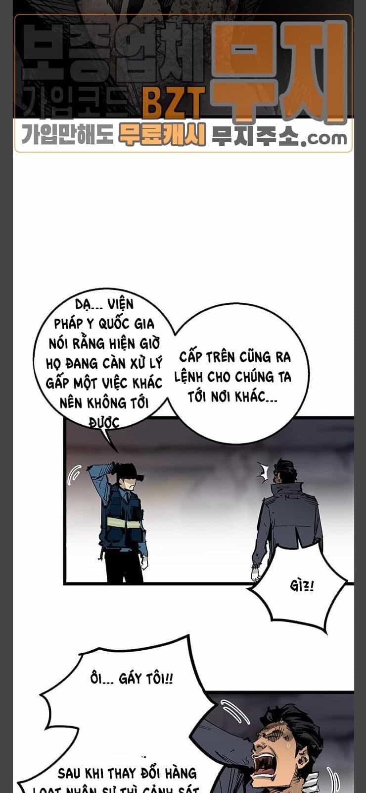Murim Thời Hiện Đại - Chương 26 - ảnh 49
