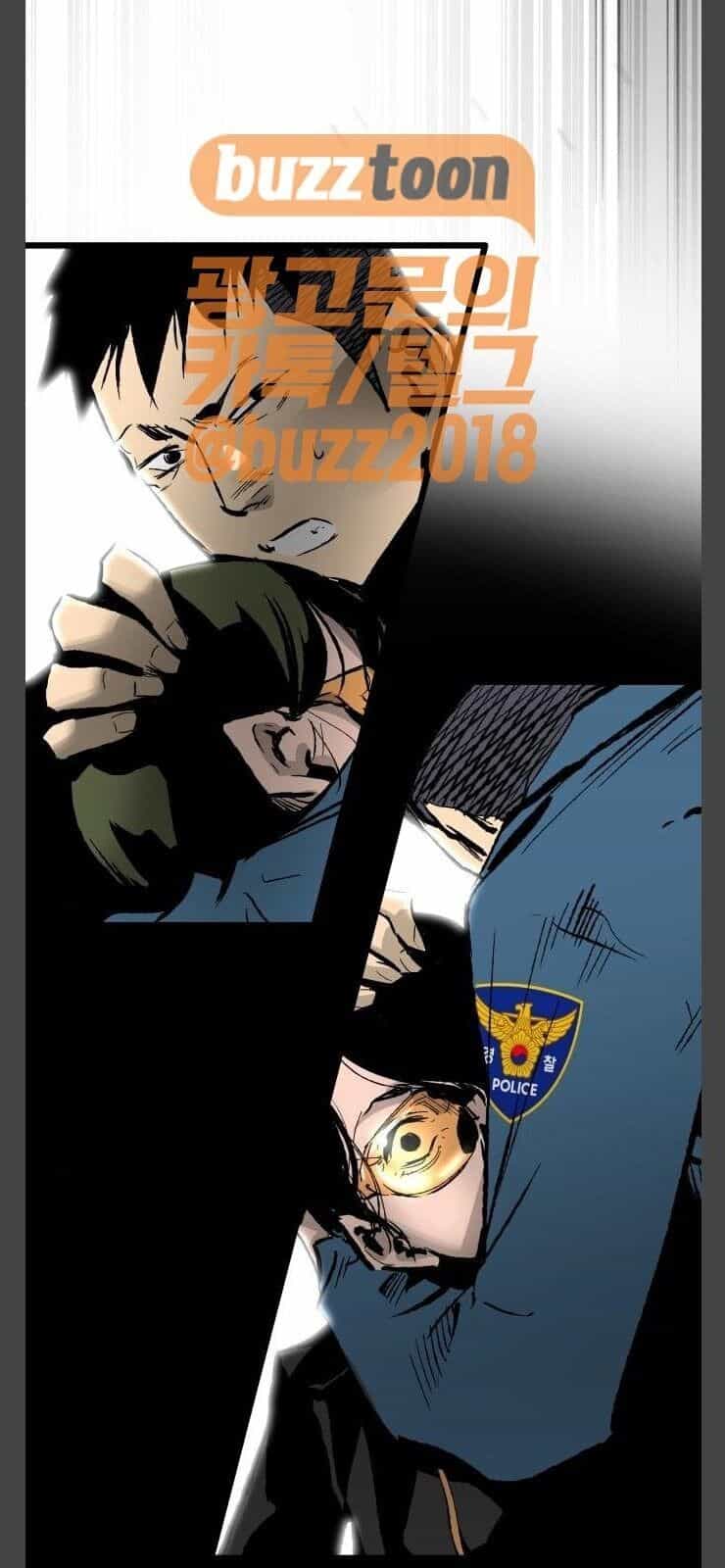 Murim Thời Hiện Đại - Chương 33 - ảnh 38