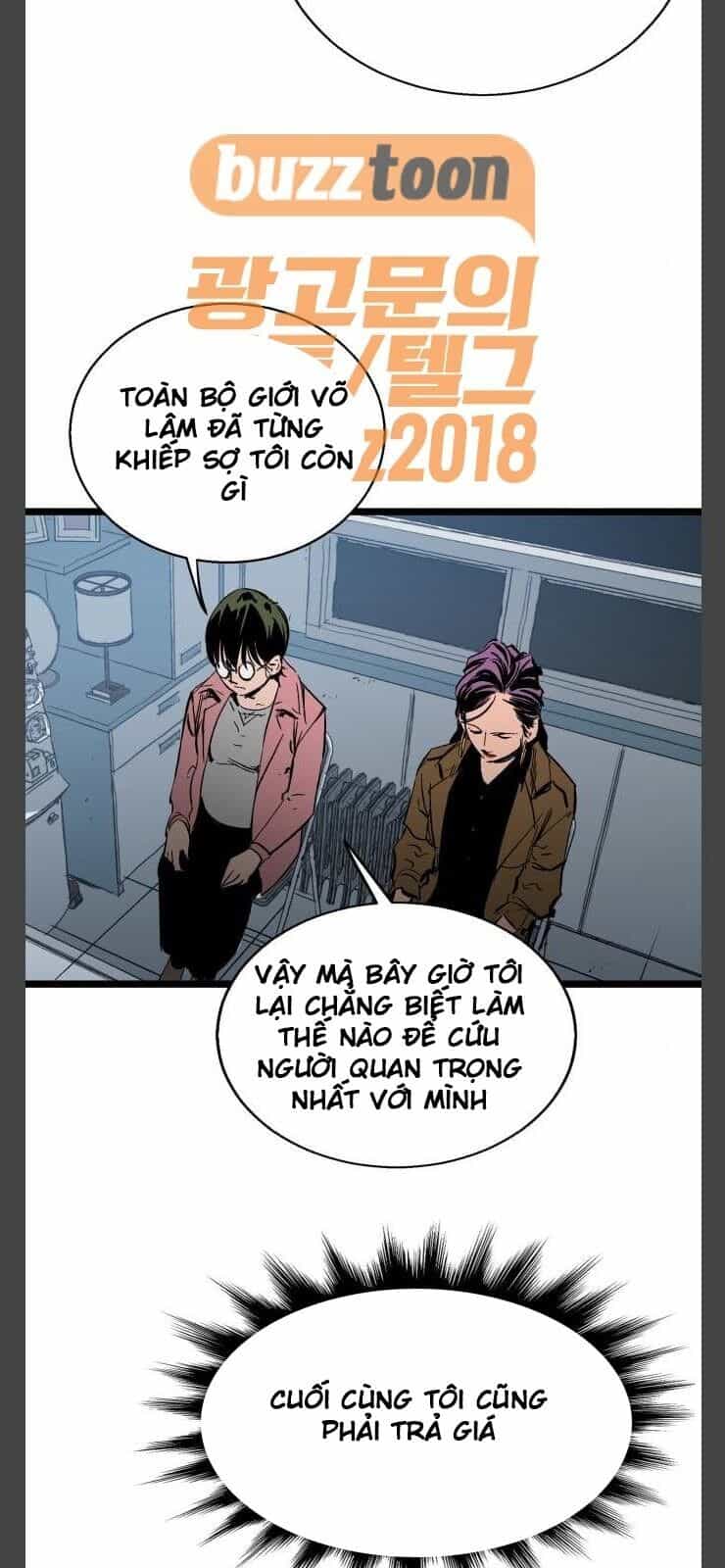 Murim Thời Hiện Đại - Chương 33 - ảnh 74