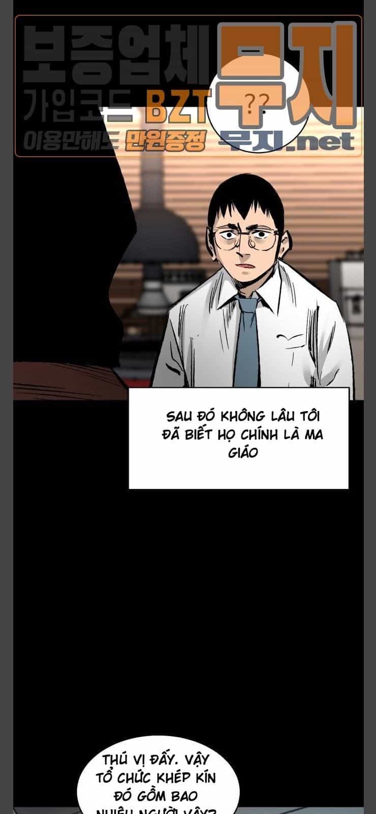 Murim Thời Hiện Đại - Chương 35 - ảnh 63