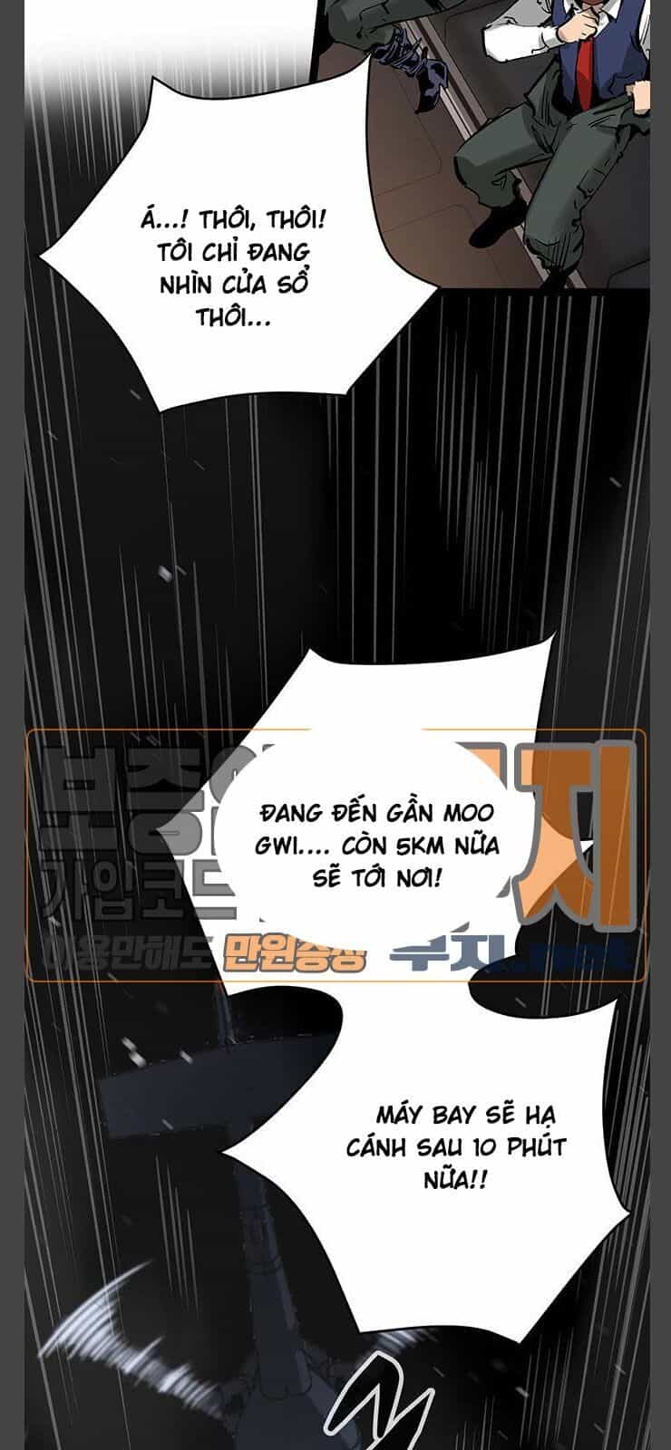 Murim Thời Hiện Đại - Chương 35 - ảnh 94