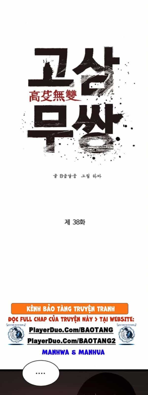 Murim Thời Hiện Đại - Chương 38 - ảnh 19