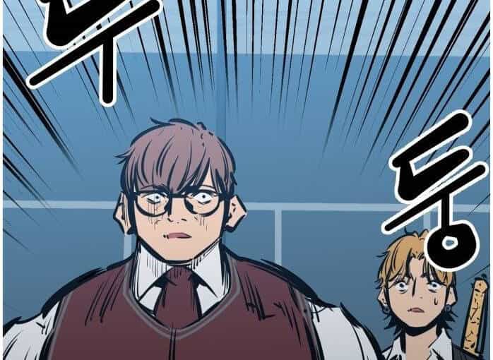 Murim Thời Hiện Đại - Chương 53 - ảnh 9