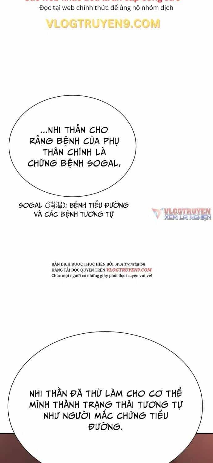 Muscle Joseon - Chương 10 - ảnh 55
