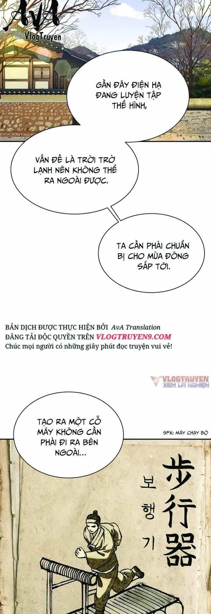 Muscle Joseon - Chương 12 - ảnh 12