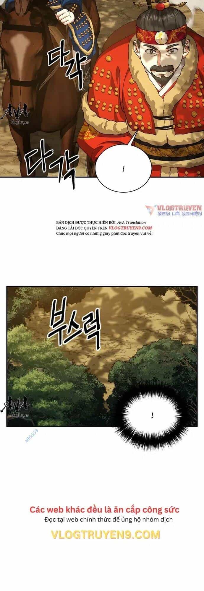 Muscle Joseon - Chương 13 - ảnh 51