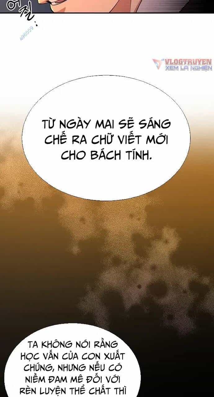 Muscle Joseon - Chương 15 - ảnh 13