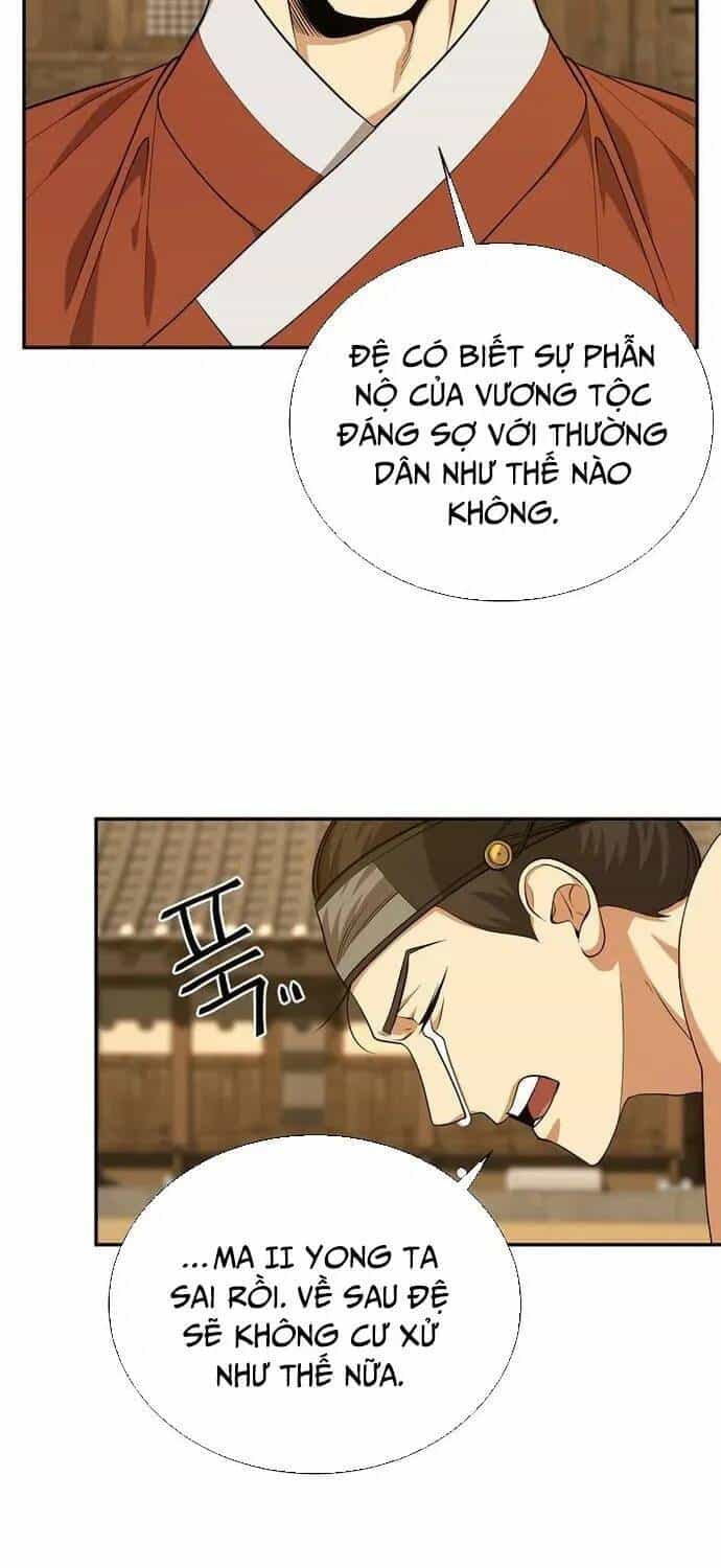 Muscle Joseon - Chương 15 - ảnh 45