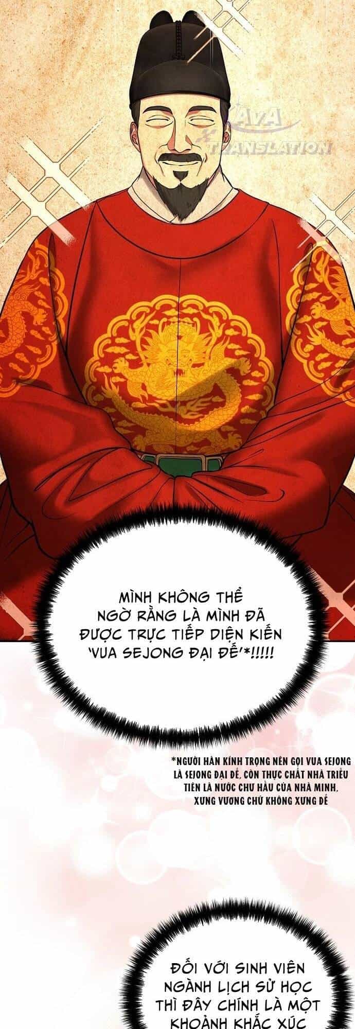 Muscle Joseon - Chương 2 - ảnh 6