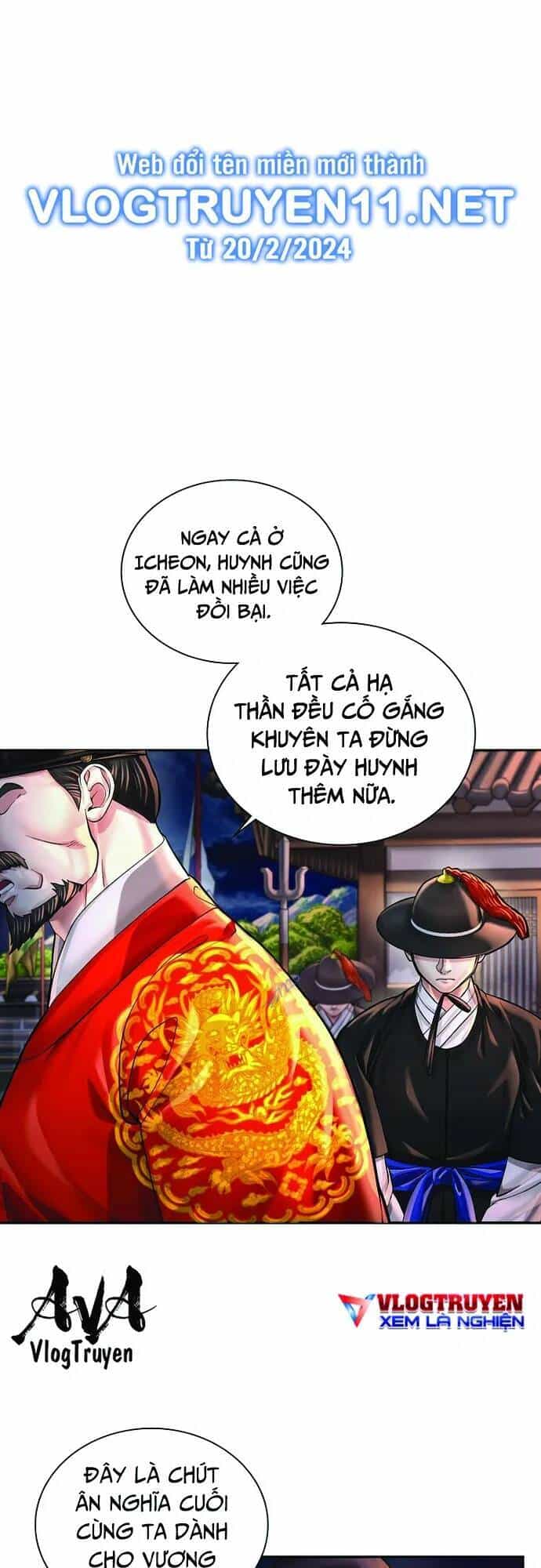 Muscle Joseon - Chương 20 - ảnh 22