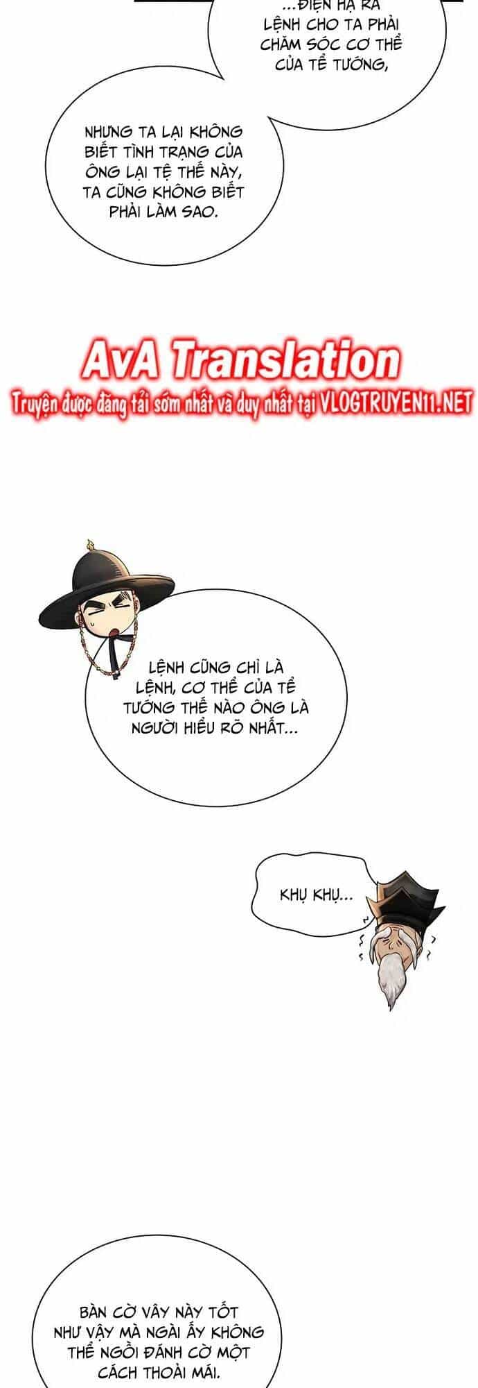 Muscle Joseon - Chương 21 - ảnh 11