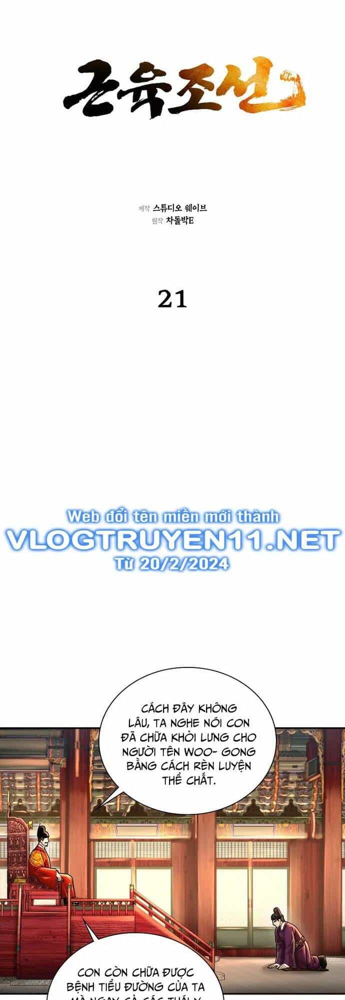 Muscle Joseon - Chương 21 - ảnh 2