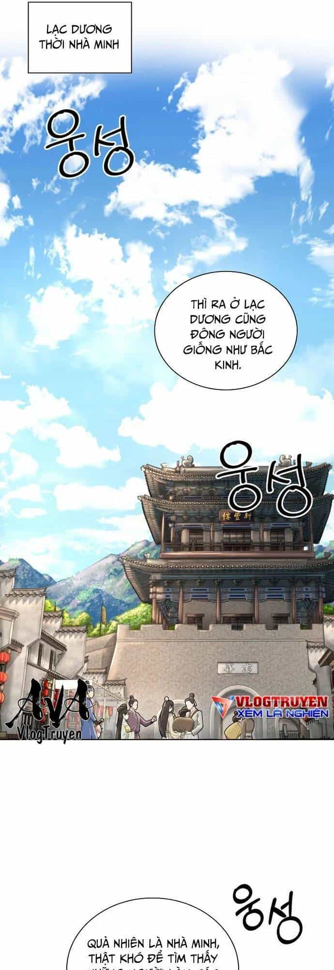 Muscle Joseon - Chương 24 - ảnh 9