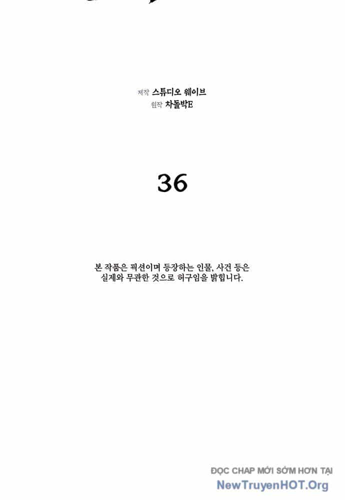 Muscle Joseon - Chương 36 - ảnh 45