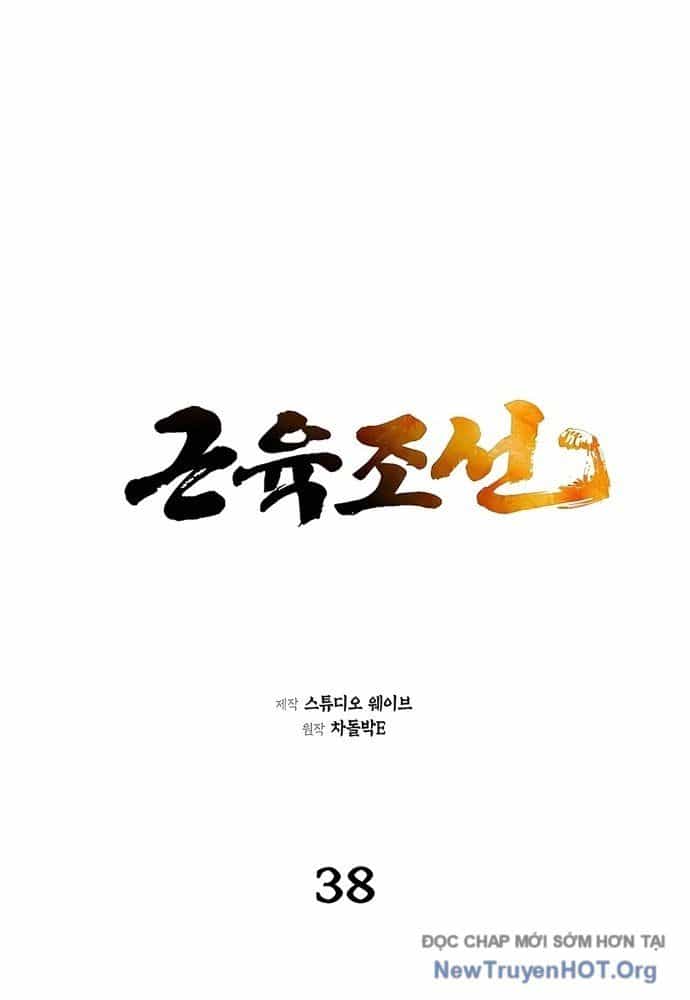 Muscle Joseon - Chương 38 - ảnh 22