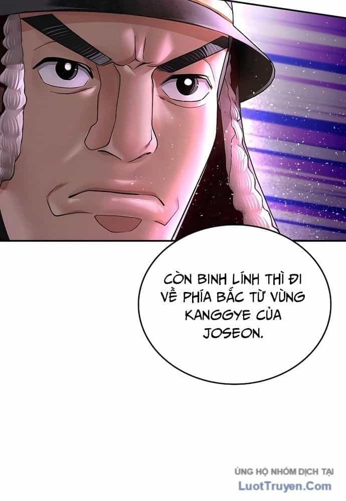 Muscle Joseon - Chương 41 - ảnh 16